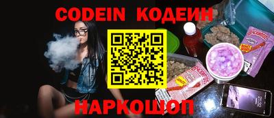 экстази Малгобек