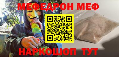 PSILOCYBIN Малоярославец