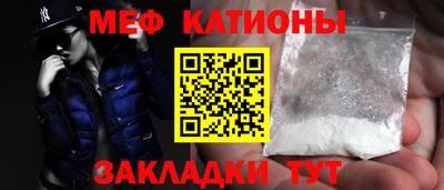 apvp Мариинск