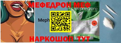 экстази Малгобек