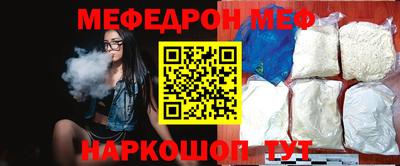 экстази Малгобек