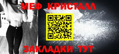 PSILOCYBIN Малоярославец