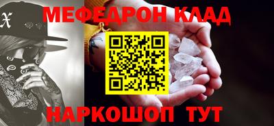 экстази Малгобек