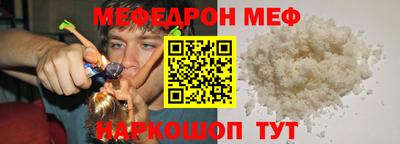 apvp Мариинск