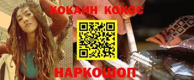 apvp Мариинск