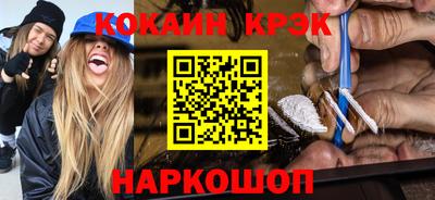 PSILOCYBIN Малоярославец