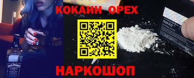 apvp Мариинск