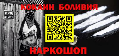 apvp Мариинск
