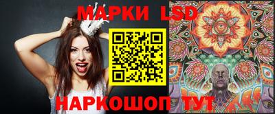 экстази Малгобек
