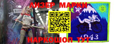 apvp Мариинск
