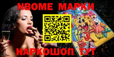 экстази Малгобек