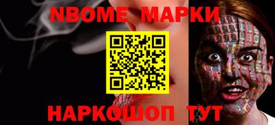 экстази Малгобек