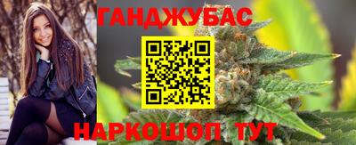 apvp Мариинск