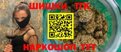 PSILOCYBIN Малоярославец