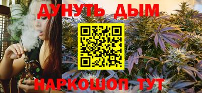 apvp Мариинск
