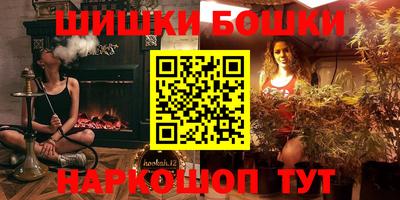 PSILOCYBIN Малоярославец