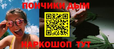 apvp Мариинск