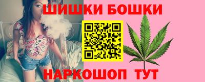 экстази Малгобек