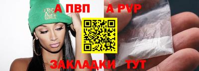 PSILOCYBIN Малоярославец