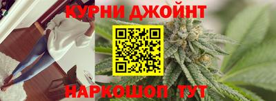 PSILOCYBIN Малоярославец