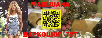 PSILOCYBIN Малоярославец