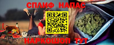 экстази Малгобек