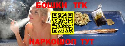 PSILOCYBIN Малоярославец