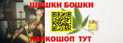 экстази Малгобек