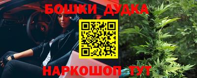 PSILOCYBIN Малоярославец