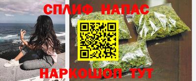 PSILOCYBIN Малоярославец
