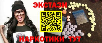 apvp Мариинск