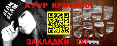 экстази Малгобек