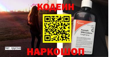 PSILOCYBIN Малоярославец