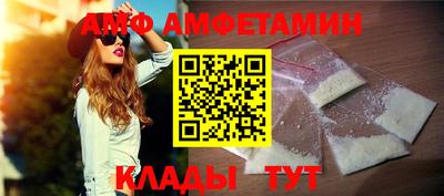 экстази Малгобек