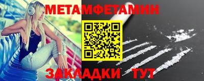 экстази Малгобек