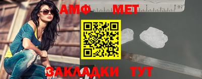 экстази Малгобек