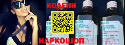 apvp Мариинск
