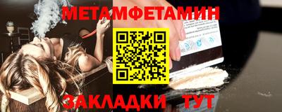 PSILOCYBIN Малоярославец