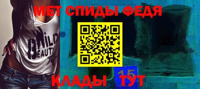 PSILOCYBIN Малоярославец