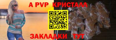 PSILOCYBIN Малоярославец