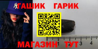 экстази Малгобек