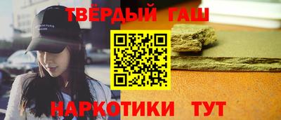 экстази Малгобек