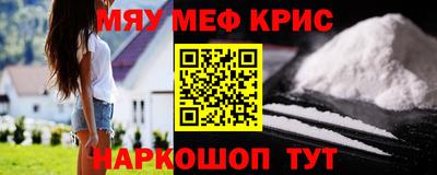 PSILOCYBIN Малоярославец